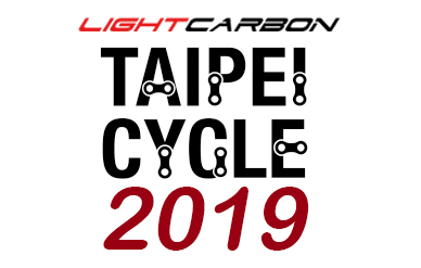 spectacle cycliste lightcarbon 2019 taipei