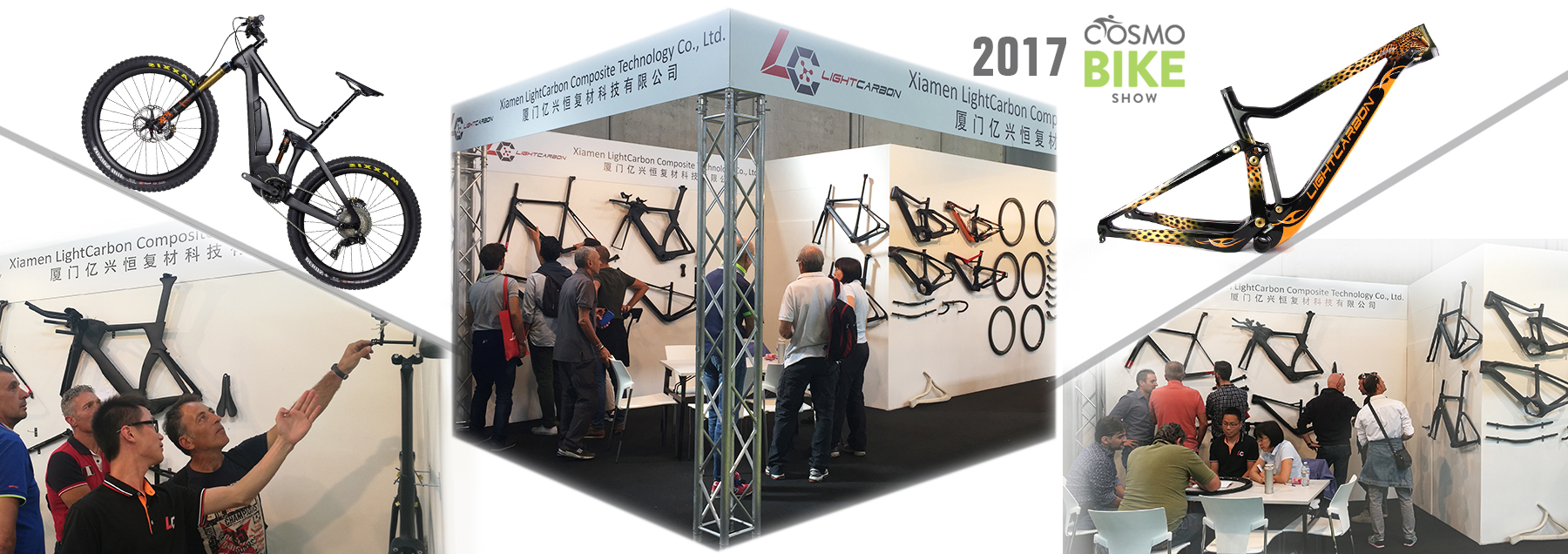 Salon du vélo cosmo lightcarbon 2017