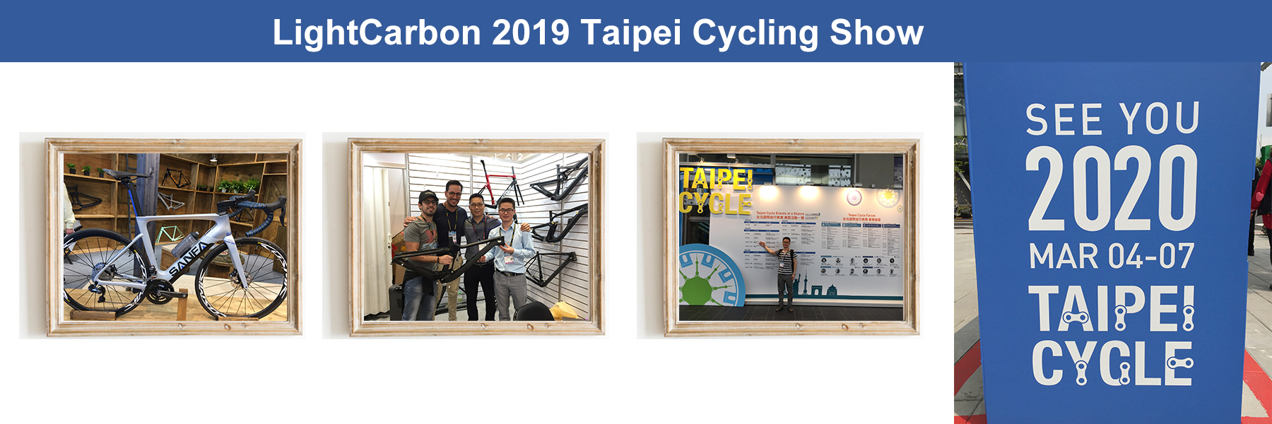Salon du cyclisme léger en carbone de Taipei 2019
