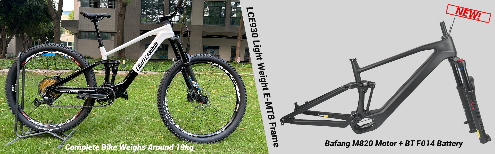 E-Bike Frame Bafang M820 E-MTB Carbon Frame For All Mountain