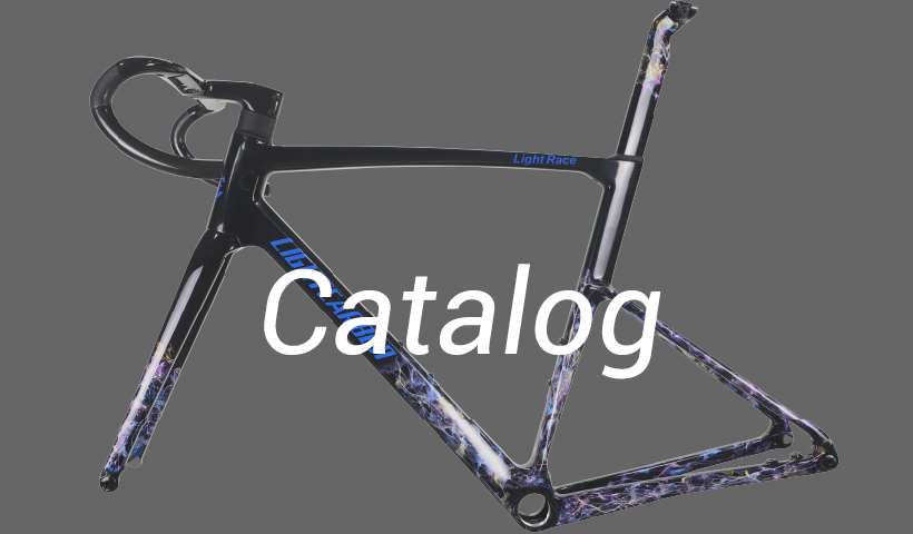 Catalogue électronique des cadres de vélo et des roues en carbone LightCarbon