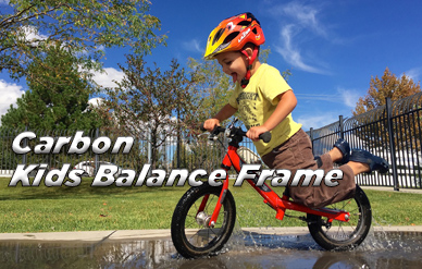 Nouveau cadre de vélo Balance en carbone pour enfants